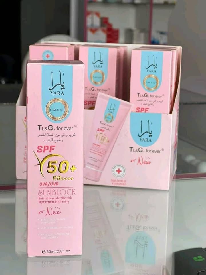 واقي شمس يارا